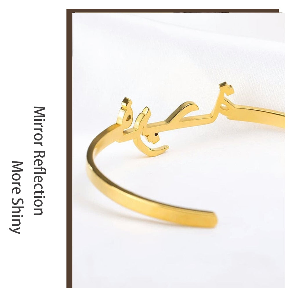 Personalized Custom Name Bracelet - Custom Bracelet
